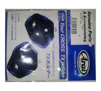 Arai Tour-x/tour-x3 Side Holder Helmet Sideplates Noir