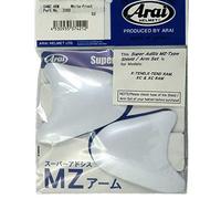 Platine écran SAZR FROST WHITE