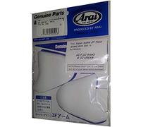 ARAI PLATINE ÉCRAN SZ-F - PLATINE ÉCRAN SZ-F - BLANC