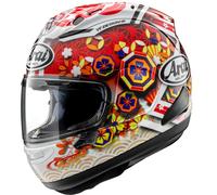 Arai RX-7V Evo Nakagami GP3, casque intégral M Blanc/Rouge/Bleu/Orange Blanc/Rouge/Bleu/Orange