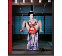 Araki. Bondage Nobuyoshi Araki (Illustration)