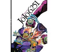Araki, Hirohiko – JoJo6251 : The World of Hirohiko Araki