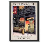 Araki Street In Yostuya Impression sur bois japonaise Affiche moderne Japon Art mural exposition Ukiyo-E Décoration d'intérieur Mat archivage A5 (cadre noir) - 21 x 14,8 cm