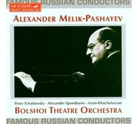 Aram Khatchaturian - FAMOUS RUSSIAN CONDUCTORS
