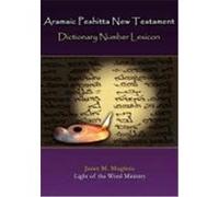 Aramaic Peshitta New Testament Dictionary Number Lexicon