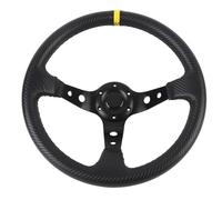 Aramox 14inch Universal Racing Wheel Wheel 6 Hole Hub Adaptateur PVC et Fibre de Carbone en Aluminium Look avec Bouton de Corne utilisé pour Les Voitures à Dérive Sport (Yellow)