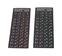 Aramox Autocollants de Clavier Russes, Matériau en PVC, étanche, Compatible avec Les Ordinateurs Portables et Les PC, 2 Pièces en Bleu et Rouge pour Les Utilisateurs de la Langue Russe (1 Vert 1