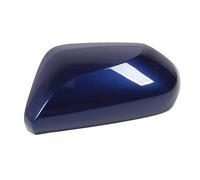 Aramox Capuchon de Rétroviseur de Porte, Couvercle de Rétroviseur en ABS Haute Résistance, Protège contre les Collisions et les Dommages Causés par les Intempéries, adapté à Divers Modèles de