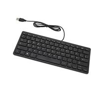 Aramox Clavier d'ordinateur, Ultra Thin USB Wired Wired Keyboard 78 Touches pour Le Bureau et l'ordinateur Portable, Options Multi-Langues, y Compris Le Russe (Allemand)