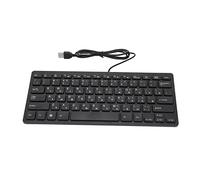 Aramox Clavier d'ordinateur, Ultra Thin USB Wired Wired Keyboard 78 Touches pour Le Bureau et l'ordinateur Portable, Options Multi-Langues, y Compris Le Russe (Russe)