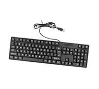 Aramox Clavier Malvoyant Clavier imprimé Grand câblé, Matériau ABS avec Une Grande Conception de ompatibilité Polyvalente pour Le Bureau à Domicile et Utilisation des Personnes âgées, 104 Touche