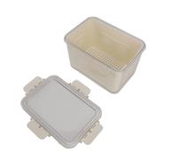 Aramox Conteneurs de Stockage des Aliments avec Couvercles Options de Stockage Polyvalentes Conteneurs de de Cuisine, Multifonctions pour les Restes D'animaux Domestiques Faciles à Nettoyer (Boîte