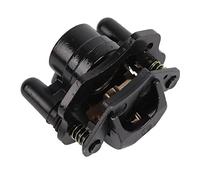 Aramox Etrier de frein arriere, étrier de frein vtt, Etrier de frein ajustement arriere pour Kart Quad Taotao Roketa Sunl Go 50 50 110 125