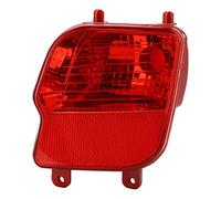 Aramox Feu Antibrouillard Arrière Gauche de Voiture, Assemblage de Feu Antibrouillard Arrière Gauche 9811718480 Remplacement de Feu Antibrouillard de Conduite de Voiture pour
