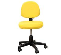 Aramox Lot de 2 Housses Extensibles pour Chaise de Bureau, Housses Universelles Lavables en Polyester et élasthanne Doux, Convenant à la Plupart des Chaises de Bureau à domicile. (YELLOW)