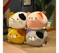 Aramox Oreiller en Peluche pour Chat, Matériau en Peluche Doux, Soutien Confortable pour Les Enfants et Les Amoureux des Chats, Oreiller Câlin en Forme de Chat Mignon 35 Cm (#3)