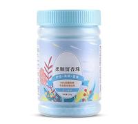 Aramox Perles Parfumées pour Lessive, Adoucissantes Antistatiques, Rehausseur de Parfum de Lavage pour des Vêtements Qui Sentent Bon, Idéales pour un Usage Quotidien (Style océanique vibrant)