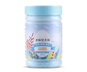 Aramox Perles Parfumées pour Lessive, Adoucissantes Antistatiques, Rehausseur de Parfum de Lavage pour des Vêtements Qui Sentent Bon, Idéales pour un Usage Quotidien (Style océanique vibrant)