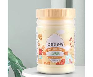 Aramox Perles Parfumées pour Lessive, Adoucissantes Antistatiques, Rehausseur de Parfum de Lavage pour des Vêtements Qui Sentent Bon, Idéales pour un Usage Quotidien (Lys parfumé)