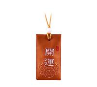 Aramox Pochette de Sel Spirituelle, Collier brodé pour Le Calme et Le Bien-être, Attirer l'argent et la santé, Parfait pour Les Praticiens de la Pleine Conscience (Orange)