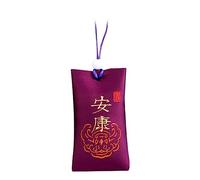 Aramox Pochette de Sel Spirituelle, Collier brodé pour Le Calme et Le Bien-être, Attirer l'argent et la santé, Parfait pour Les Praticiens de la Pleine Conscience (Purple)