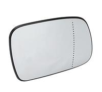 Aramox Rétroviseur Latéral Chauffant en Verre, Miroir de Porte Chauffant en Verre Convexe Antibuée 12 V de Remplacement pour 307 407 RHD(Droit 51137272584)