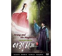 Arang and the Magistrate (Korean drama, NTSC All Region, English subtitles)