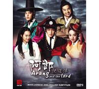 Arang and the Magistrate / Lord (Lee Joon Ki) Korean Drama DVD with English Subtitle (Ntsc All Region)