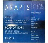Arapis - Zeus