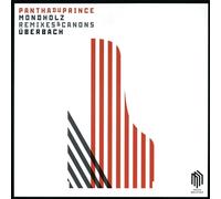 Arash Safaian Mondholz (Vinyl)