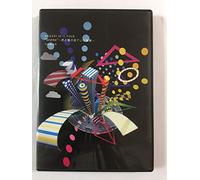 Arashi 10-11 Tour [Edizione: Giappone] [Import]