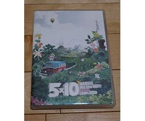 Arashi-510 All The Best Clips 1999-2009 (2 DVD) [Edizione: Giappone]