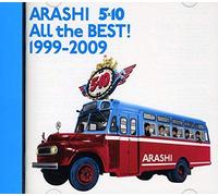 Arashi - All The Best 1999-09 [Import]