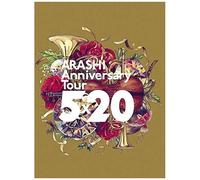 Arashi Anniversary Tour 5×20(Blu-Ray)()