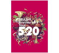 Arashi Anniversary Tour 5×20(Dvd)()