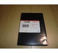 Arashi Around Asia (2 DVD) [Edizione: Giappone] [Import]