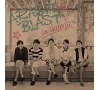 Arashi Blast In Hawaii() [Dvd]