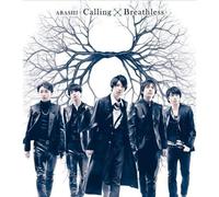 Arashi - Calling/Breathless