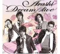 ARASHI - Dream a Live