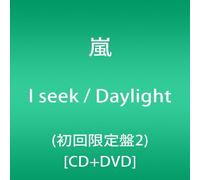 I Seek/Daylight