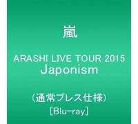 Arashi / Live Tour 2015