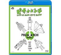 Arashi-Pikanchi Life is Hard Dakara Happy [Edizione: Giappone] [Blu-Ray] [Import]