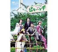 Life Is Hard Happy() [Dvd]