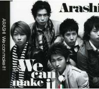 Arashi - We Can Make It