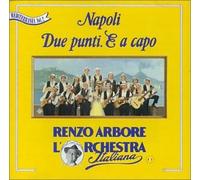 Arbore Renzo - Napoli Due Punti E a Capo [Import]