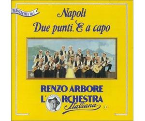 Arbore Renzo - Napoli Due Punti E a Capo [Import]