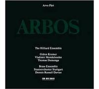 Arbos E