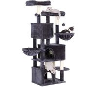 Arbre à chat - 164 cm - 3 niches, 2 paniers, 2 plate-formes - Gris Foncé - PCT98G - FEANDREA
