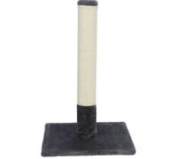 Arbre à chat - 63 cm - BATRES - TRIXIE - Gris platinium