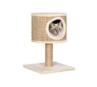 Arbre à Chat avec Appartement et Griffoir 52cm Herbiers Marins Grattoir 170972